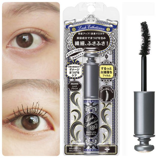 MASCARA THẦN THÁNH MAJOLICA MAJORCA SHISEIDO