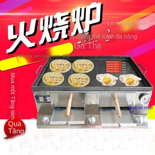 Bếp gas Bếp lửa Tongguan Roujiamo Bếp bánh quy Bếp bánh trứng Bếp chiết rót Baijimo Bếp thương mại
