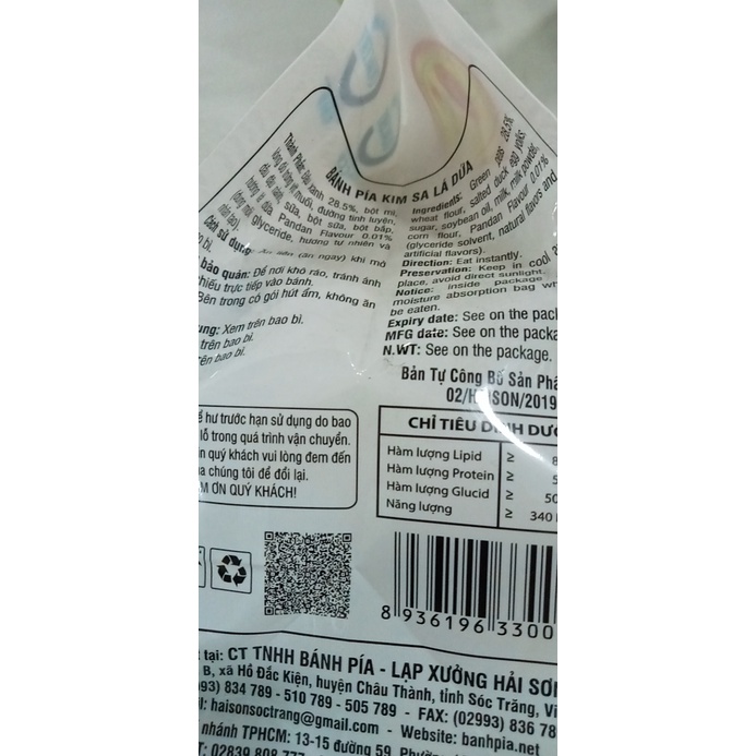 Bánh Pía kim sa lá dứa/ đậu xanh Hải Sơn 12 chiếc