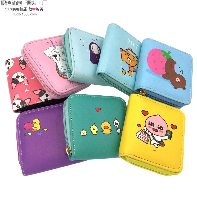 VÍ ngắn BT21