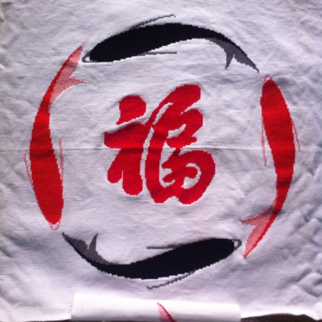tranh chữ thập thêu sẵn chữ "Phước"