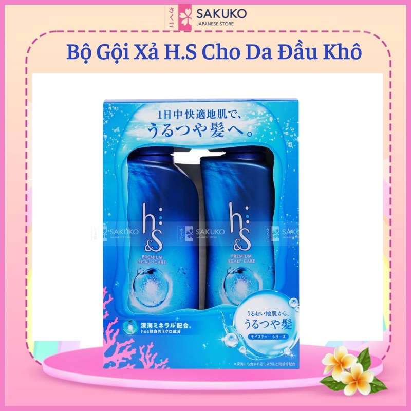 Bộ gội xả H.S Moisture cho da đầu khô(370+370) [Hàng Nhật Nội Địa]