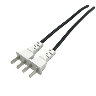 dây phít cắm dương liên dây