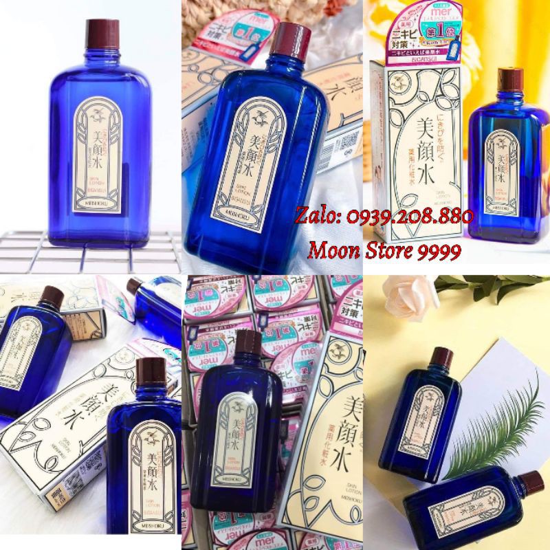Lotion - Nước hoa hồng Meishoku Bigansui Nhật Bản 90ml