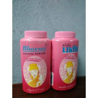 PHẤN GÔM BHAESAJ BODY POWER 50gr Hàng Thái Lan