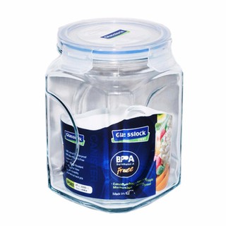 Hũ thủy tinh glasslock 2000ml ip592