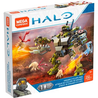 Mega Construx Halo - Kinsano Cyclops Raid - Bộ xếp hình Mega Construx