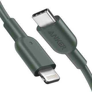 Cáp Type C - Type C 0.9m Anker