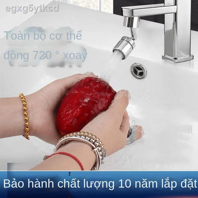 [SALE SỐC] ∈Vòi chất lượng Jiu Muwang Bộ mở rộng khớp nối đa năng có áp suất đầu rửa mặt chống bắn tung tóe Máy sục khí