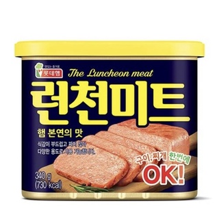 Thịt hộp Lotte The Luncheon Meat Hàn Quốc 340gr