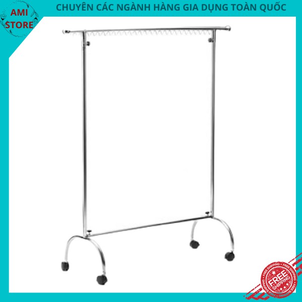 {Giá Sốc} Sào phơi đồ inox đơn có khoen/ không khoen treo quần áo.