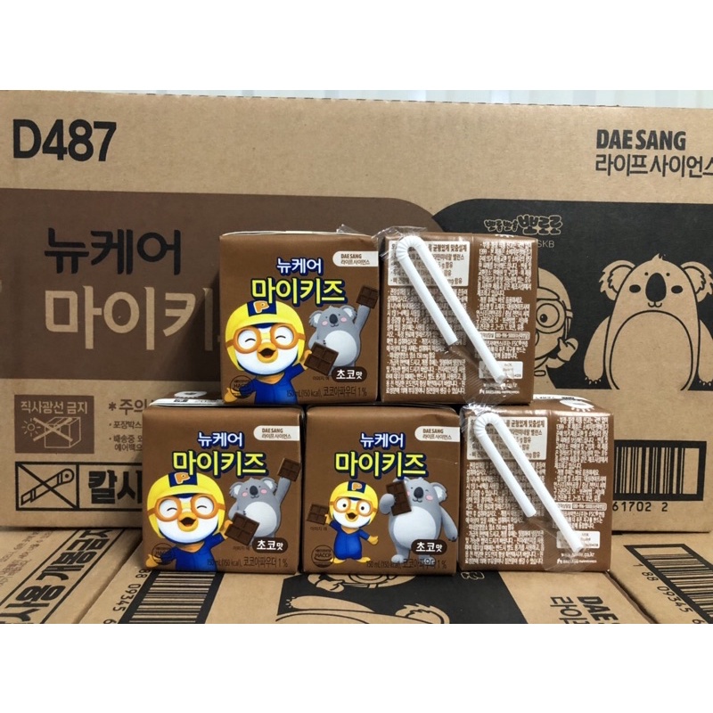 Sữa nước PORORO tăng chiều cao và cân nặng cho bé 1 THÙNG (24 hộp x 150ml)