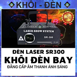 Đèn laser bay phòng sr300