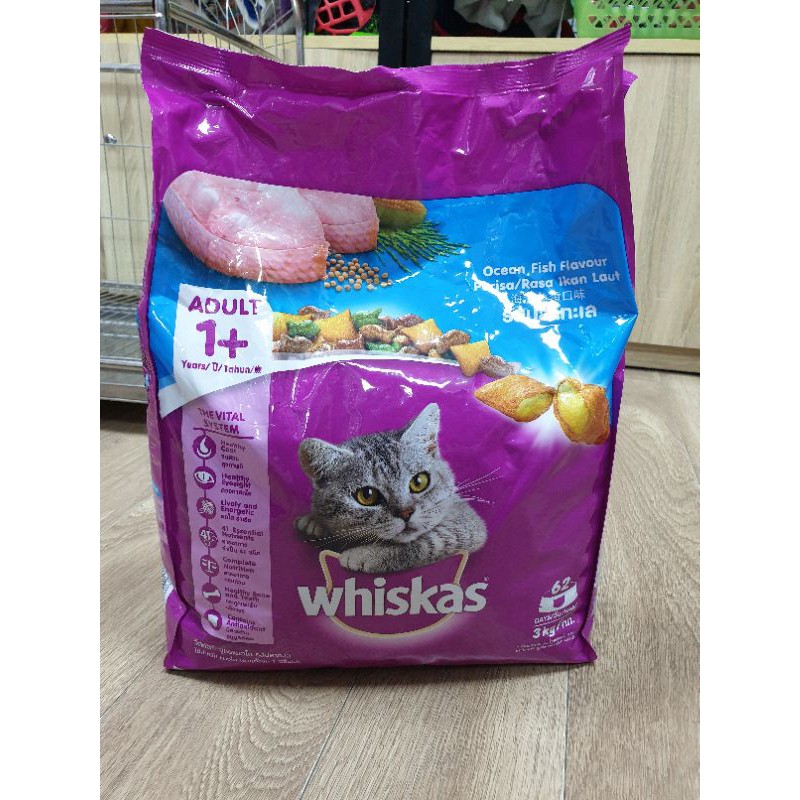 Hạt whiskas cho mèo trưởng thành 3kg