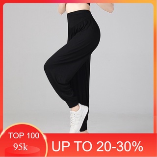 Quần Alibaba Tập thể thao Yoga/zumba Co Giãn 4 Chiều Thoáng Mát Quần Alibaba