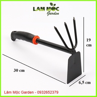 Dụng cụ làm vườn - cào cuốc 2 đầu bằng thép, cán nhựa