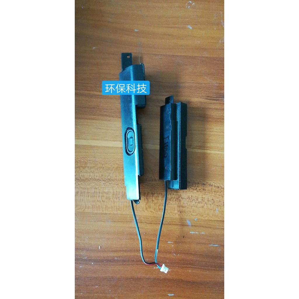 Lenovo ThinkPad E420 E425 speakers