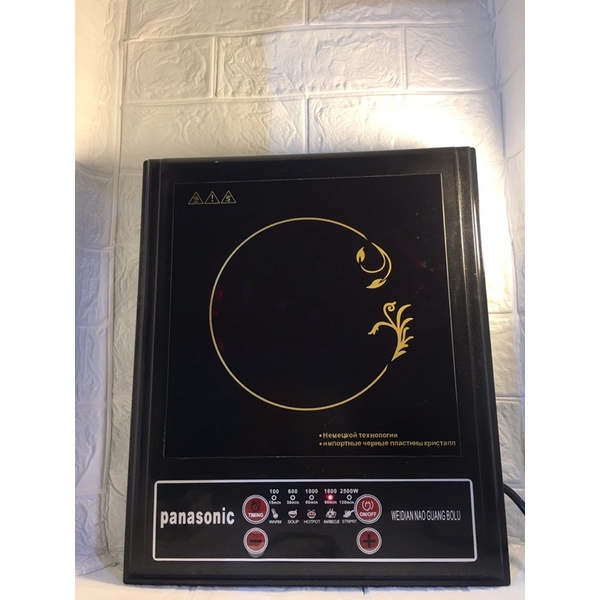 BÓNG THUỶ TINH NHIỆT 2000 W- BÓNG HỒNG NGOẠI - DÀNH BẾP HỒNG NGOẠI PANA717