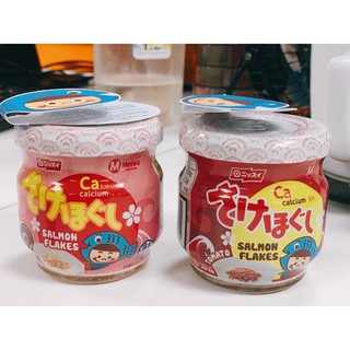 Ruốc cá hồi Meiwa vị cà chua / vị nguyên bản cho bé