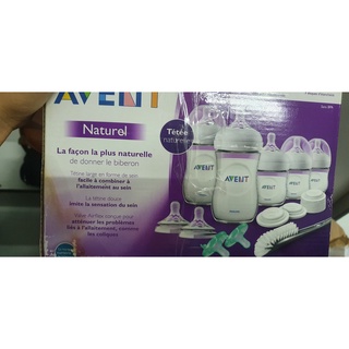 Bình sữa avent nhựa pp tách lẻ