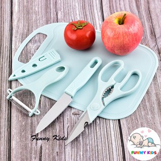 Bộ dao thớt chế biến đồ ăn dặm cho bé, Funny Kids Shop [TD92] [TD92]