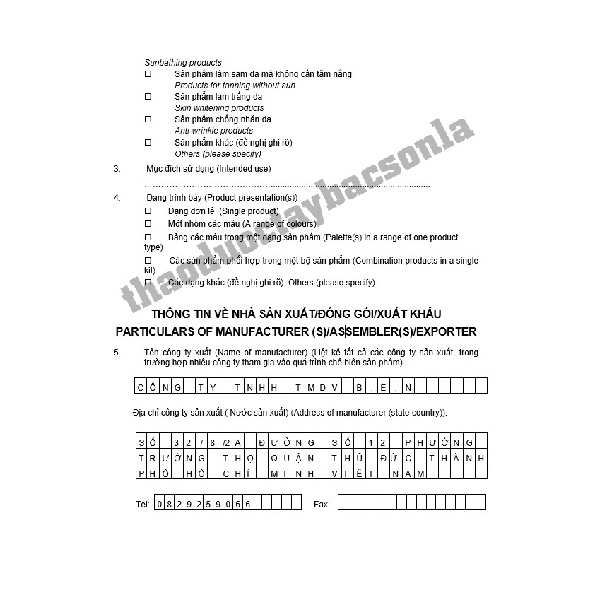 Cao lá nam handmade nhà làm | BigBuy360 - bigbuy360.vn