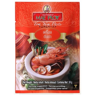 Combo 3 gói xốt lẩu thái tom yum paste