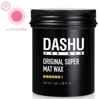 Sáp vuốt tóc tạo kiểu Dashu chính hãng 100ml cho nam