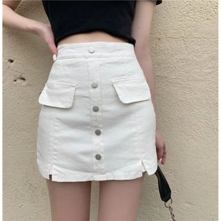 (SẴN) Quần thô giả váy màu trắng