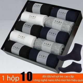 10 đôi tât vớ nam chống thối chân siêu co giãn mềm mại