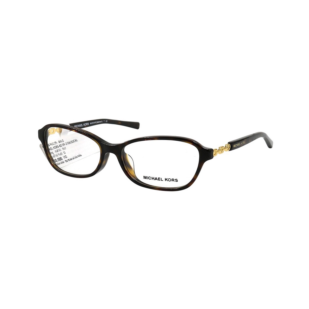 MK8019F - Gọng kính thời trang Michael Kors chính hãng, bảo hành toàn quốc, thiết kế dễ đeo bảo vệ mắt