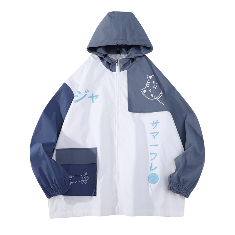 【Keroro】Áo khoác thu đông có mũ nam nữ mặc đều được | BigBuy360 - bigbuy360.vn