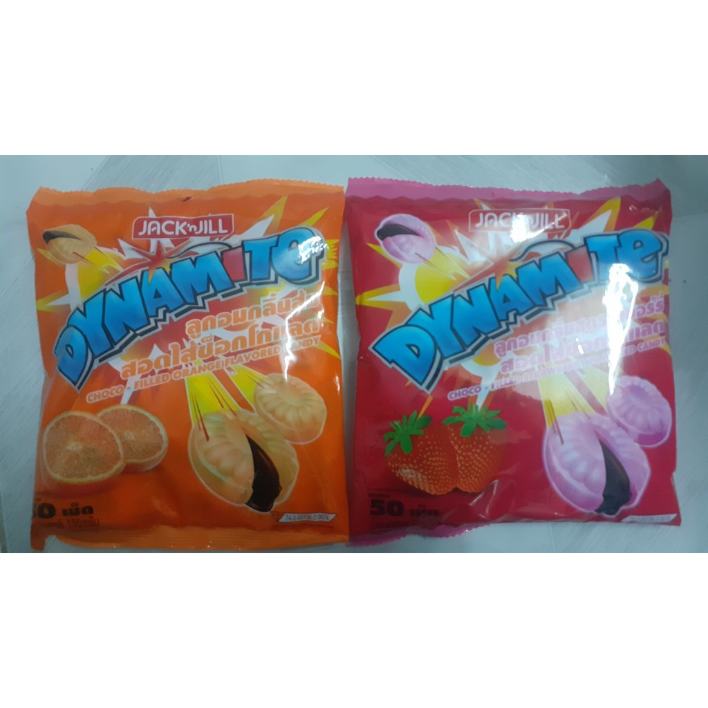 Kẹo Dynamite Chew 1 viên và 3 viên ⚡HÀNG NHẬP KHẨU⚡ Thái Lan chính hãng 330g