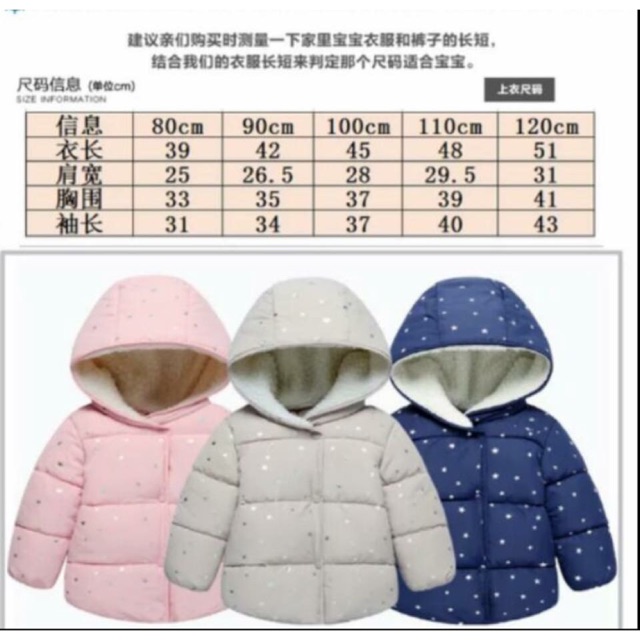 Áo khoác phao siêu nhẹ