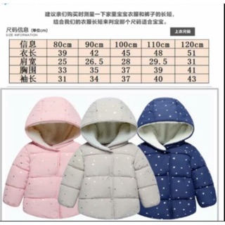 Áo khoác phao siêu nhẹ