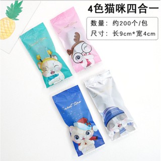 Túi đựng kẹo nougat ( 200 chiếc)