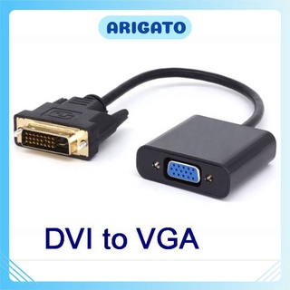 Cáp chuyển đổi DVI to VGA (24+1) Có IC - Dây DVI to DVI HDMI to DVI 1.5M giá rẻ ARIGATO
