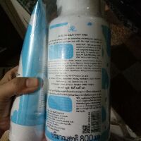 Sữa tắm bò thái xanh