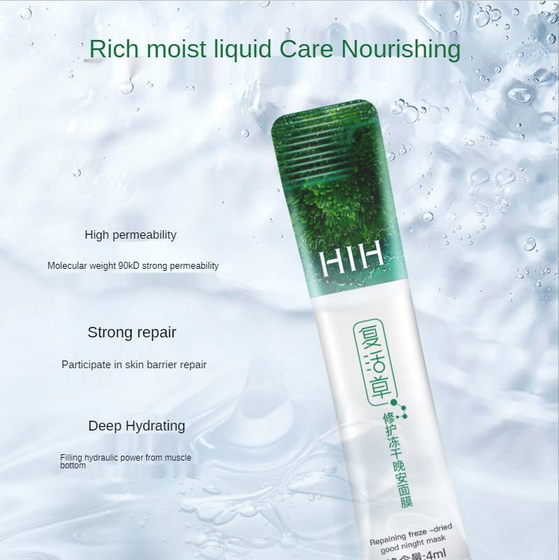Mặt nạ ngủ HIH, cỏ phục sinh, sản phẩm dưỡng ẩm, đông khô, dùng một lần, dưỡng ẩm cho da, làm mờ vết thâm mụn hiệu quả và cải thiện nếp nhăn và vết chân chim khô