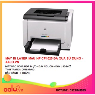 MÁY IN LASER MÀU HP CP1025 ĐÃ QUA SỬ DỤNG - AALO.VN