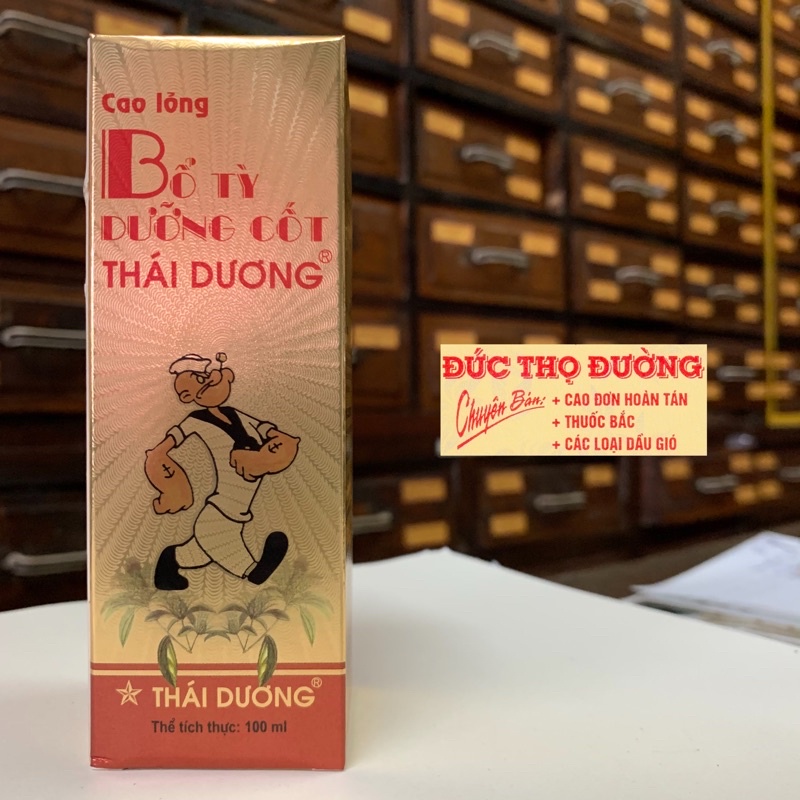 Bổ Tỳ Dưỡng Cốt Thái Dương - Giúp bé ăn ngon khỏe tiêu hóa tốt
