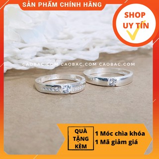 Nhẫn đôi bạc💝FREESHIP💝Giảm 5k nhập mã [NHAN DOI]💝Nhẫn đôi bạc Memory Couple Rings