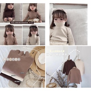 Áo giữ nhiệt 3p trơn cho bé