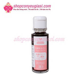 Nước tương ofukuro nhật bản 100g - date 11/2020