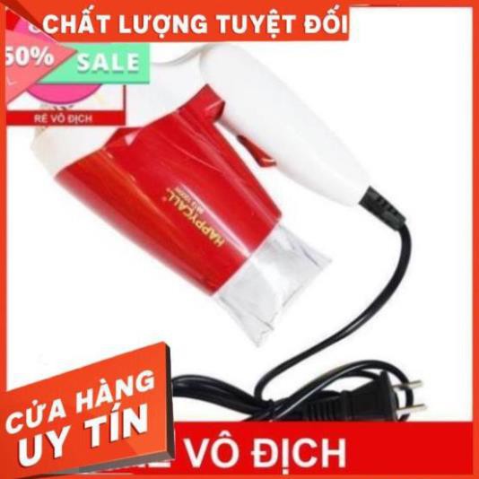 Máy sấy tóc Happycall công suất lớn siêu bền 1000w