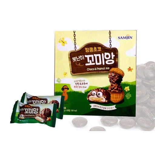 Hộp Bánh Samjin Choco &amp; Peanut Pie 360gr Hàn Quốc