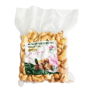 [HÀNG XUẤT KHẨU] Hạt điều rang muối (Cashew nuts) -250g Tâm Hữu Dũng
