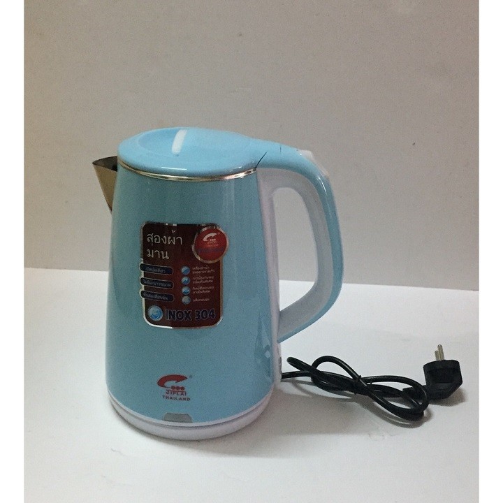 ẤM SIÊU TỐC 2 LỚP JIPLAI THÁI LAN 2.5L