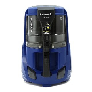 Máy hút bụi panasonic mc-cl561an46