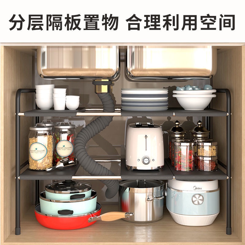 Kệ Để Đồ Dùng Nhà Bếp Bằng Thép Không Gỉ Chất Lượng Cao